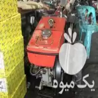 قیمت خرید تیلر کوبوتا 75 اسب در گروه خرید و فروش تیلر کوبوتا در یکمیوه