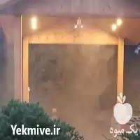 قیمت خرید مه پاش صنعتی و نیمه صنعتی در مازندران در گروه خرید و فروش رطوبت ساز در یکمیوه