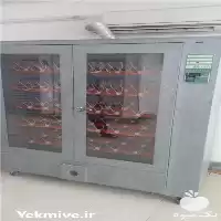 قیمت خرید تجهیزات مرغداری دستگاه جوجه کشی و تخم نطفه دار در آذربایجان غربی در گروه تجهیزات مرغداری در یکمیوه