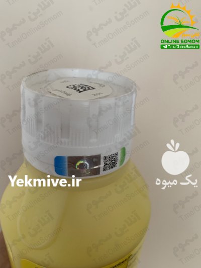 خرید قیمت سم نخود چلنج بایر در تاکستان در گروه خرید و فروش انواع سم در یکمیوه -عکس1