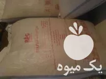قیمت خرید کود دی آمونیوم فسفات در اصفهان در گروه خرید و فروش انواع کود کشاورزی در یکمیوه -عکس1