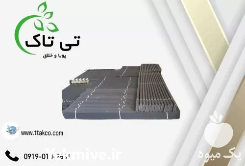 قیمت خرید نبشی پلاستیکی در گروه انواع بسته بندی محصول در یکمیوه -عکس1