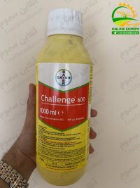 علف کش چلنج بایر در گروه خرید و فروش انواع سم در یکمیوه