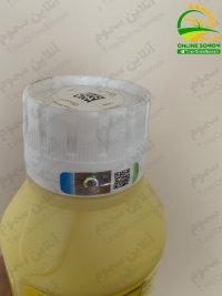 خرید قیمت سم نخود چلنج بایر در تاکستان در گروه خرید و فروش انواع سم در یکمیوه