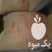 قیمت خرید کود دی آمونیوم فسفات در اصفهان در گروه خرید و فروش انواع کود کشاورزی در یکمیوه