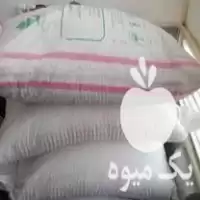 فروش کود شیمیایی کشاورزی در آذربایجان غربی در گروه خرید و فروش کود شیمیایی در یکمیوه