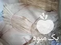 فروش گونی سبوس اردذرت خوراک در تهران در گروه خرید و فروش گونی در یکمیوه -عکس1