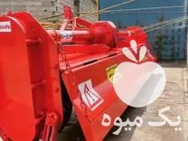 فروش روتیواتور یا کلوخ شکن یا روتوچیزل یا کلوخکوب در چهارمحال وبختیاری در گروه خرید و فروش رتیواتور در یکمیوه -عکس1