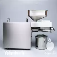 قیمت خرید دستگاه روغن گیری استیل بتین ارزاااان در گروه خرید و فروش انواع روغن در یکمیوه