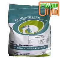 فروش ویژه کود میکرو مکس سبزینه مارال در یزد در گروه خرید و فروش انواع کود کشاورزی در یکمیوه