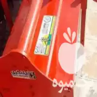 فروش روتیواتور کلوخ شکن شرکت هادی در گروه خرید و فروش رتیواتور در یکمیوه