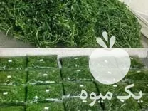 قیمت خرید انواع سبزی خورشتی در گروه خرید و فروش انواع سبزی ها در یکمیوه -عکس1