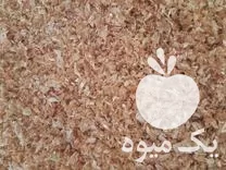 فروش انواع سبزی سرخ شده خرد شده خشک شده در گروه انواع سرخ شده و پخته شده در یکمیوه -عکس1