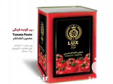 قیمت خرید رب گوجه لوکس استار در گروه خرید و فروش رب در یکمیوه -عکس1