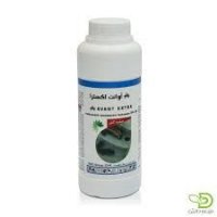 سم حشره کش آوانت در اهواز در گروه خرید و فروش انواع سم در یکمیوه