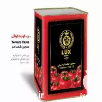 قیمت خرید رب گوجه لوکس استار در گروه خرید و فروش رب در یکمیوه