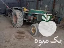 قیمت خرید تراکتور جاندیر 2040 در گروه خرید و فروش تراکتور جاندیر در یکمیوه -عکس1