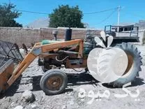 فروش تراکتور جاندیر در اصفهان در گروه خرید و فروش تراکتور جاندیر در یکمیوه -عکس1