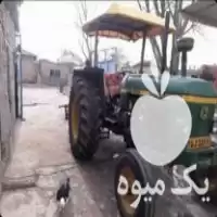 آگهی مشابه قیمت خرید تراکتور جاندیر در اردبیل در گروه خرید و فروش تراکتور جاندیر در یکمیوه