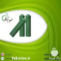 فروش توری شید دامداری در مازندران در گروه تجهیزات دامداری در یکمیوه