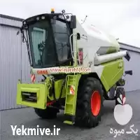 شرکت کمباین فروش محصولات کمباین سازی ایران و المان در گروه خرید و فروش انواع کمباین در یکمیوه