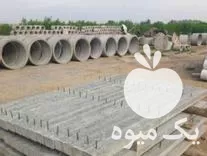 قیمت خرید تیر فنس داربست انگور در گروه خرید و فروش داربست انگور در یکمیوه -عکس1