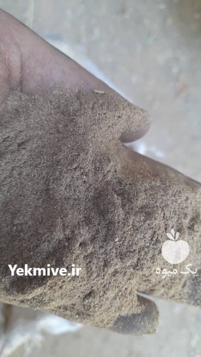 خاک اره زغال در گروه خرید و فروش خاک اره در یکمیوه -عکس2