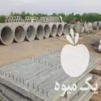 قیمت خرید تیر فنس داربست انگور در گروه خرید و فروش داربست انگور در یکمیوه