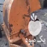 قیمت خرید دستگاه خرمن کوب در گروه خرید و فروش خرمن کوب در یکمیوه