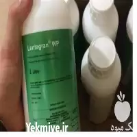 فروش سم علف کش قوی لنتاگران در گروه خرید و فروش انواع سم در یکمیوه