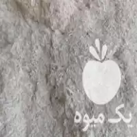 فروش خاک اره پوست گردو خاک ذغال کربن پسته پوست بادام چوب مرکبات در گروه خرید و فروش خاک اره در یکمیوه