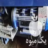 قیمت خرید دستگاه بسته بندی ذرت علوفه ای در لرستان در گروه خرید و فروش تجهیزات بسته بندی در یکمیوه