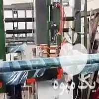 فروش دستگاه بسته بندی ذرت علوفه ای در خوزستان در گروه خرید و فروش تجهیزات بسته بندی در یکمیوه