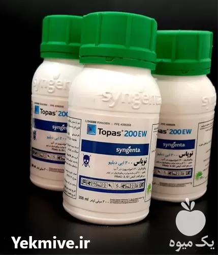 قیمت خرید قارچ کش در هرمزگان در گروه خرید و فروش انواع سم در یکمیوه -عکس1