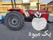 قیمت خرید نهر کن وفرگوسن مدل 86 در گروه خرید و فروش نهرکن در یکمیوه -عکس1