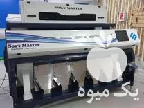 ماشین سورتینگ برنج لیزری رنگی مستر در مازندران در گروه سورتینگ در یکمیوه -عکس1