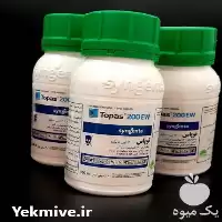 قیمت خرید قارچ کش در هرمزگان در گروه خرید و فروش انواع سم در یکمیوه