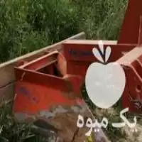 فروش نهر کن قوی سفارشی در گلستان در گروه خرید و فروش نهرکن در یکمیوه