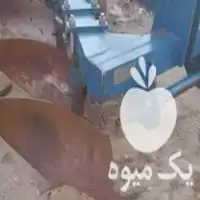 قیمت خرید یک دستگاه نهر کن و یک دستگاه‌ گاو آهن در گروه خرید و فروش گاوآهن در یکمیوه