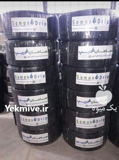 نوار تیپ قطره ای قطر 16 در گروه خرید و فروش نوار تیپ در یکمیوه -عکس2