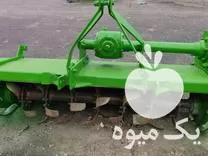 فروش کلوخ شکن روتوری روتیواتور در گروه خرید و فروش رتیواتور در یکمیوه -عکس1