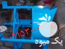 فروش اسیاب سنگی پشت تراکتوری در آذربایجان شرقی در گروه خرید و فروش انواع تراکتور در یکمیوه -عکس1