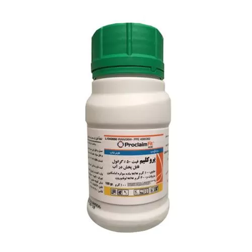فروش سم حشره کش پروکلیم فیت سم پروکلیم فیت در کرمان  در گروه خرید و فروش انواع سم در یکمیوه -عکس1