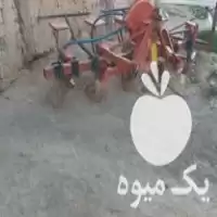 قیمت خرید تراکتور ذرت کار در گروه خرید و فروش انواع تراکتور در یکمیوه