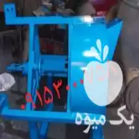 فروش اسیاب سنگی پشت تراکتوری در آذربایجان شرقی در گروه خرید و فروش انواع تراکتور در یکمیوه