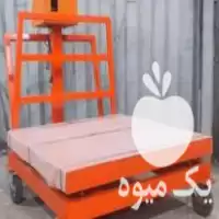 فروش ترازو باسکول صنعتی کشاورزی دامداری در مازندران در گروه تجهیزات دامداری در یکمیوه