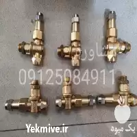 فروش نازل سمپاش اتومایزر در تهران در گروه خرید و فروش سمپاش در یکمیوه