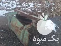 فروش مرزکش تراکتور در اصفهان در گروه خرید و فروش مرزکش در یکمیوه -عکس1
