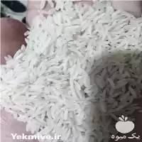 فروش برنج فجرسوزنی اعلا گرگان در گروه خرید و فروش برنج در یکمیوه