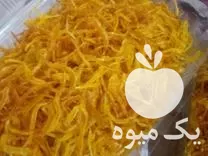 فروش هویج و پیاز در سردرود در گروه انواع سرخ شده و پخته شده در یکمیوه -عکس1